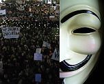 ACTA: Czyli jak media i celebryci oblali najważniejszy egzamin<br/> od 20 lat...